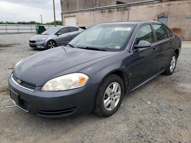 Photo 2 from auction – 2010 CHEVROLET IMPALA LS with VIN 2G1WA5EK7A1110640