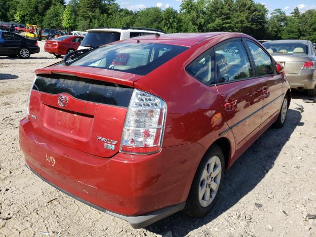 Photo 4 from auction – 2008 TOYOTA PRIUS with VIN JTDKB20U283301882
