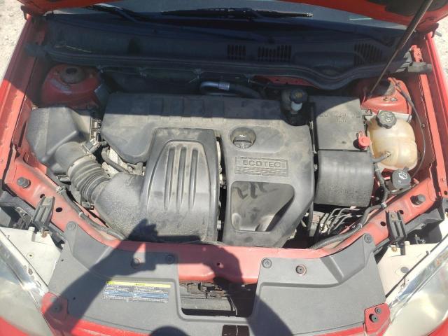 Photo 7 from auction – 2008 PONTIAC G5 with VIN 1G2AL18FX87271939