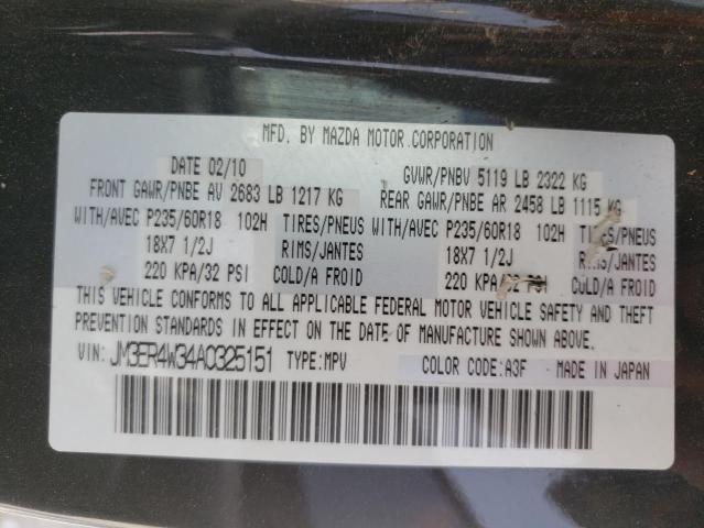 Photo 10 from auction – 2010 MAZDA CX-7 with VIN JM3ER4W34A0325151