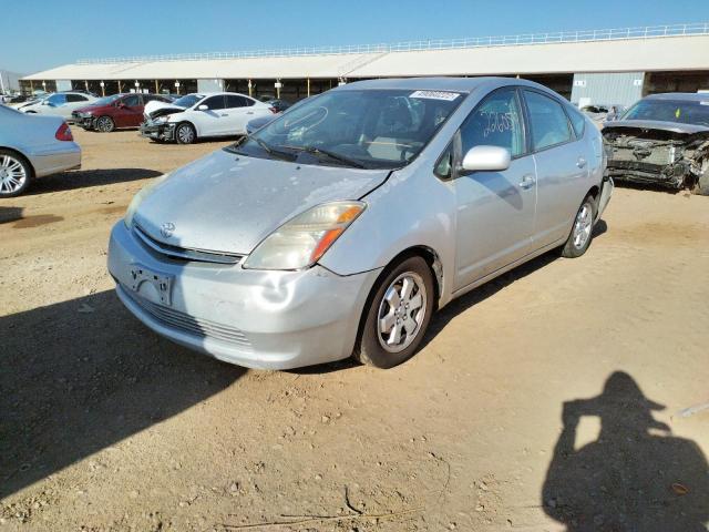 Photo 2 from auction – 2008 TOYOTA PRIUS with VIN JTDKB20U683328079