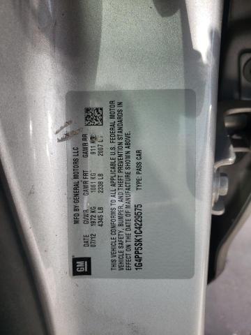 Photo 10 from auction – 2012 BUICK VERANO with VIN 1G4PP5SK1C4229575