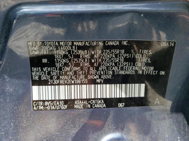 Photo 10 from auction – 2014 TOYOTA RAV4 LIMIT with VIN 2T3DFREV2EW198155