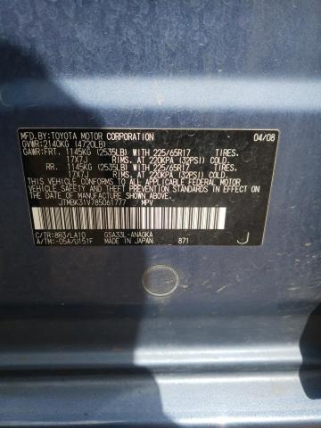 Photo 10 from auction – 2008 TOYOTA RAV4 LIMIT with VIN JTMBK31V785061777