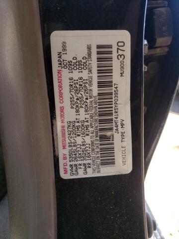 Photo 10 from auction – 2000 MITSUBISHI MONTERO SP with VIN JA4MT41R5YP039547