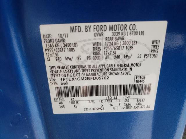 Photo 10 from auction – 2011 FORD F150 SUPER with VIN 1FTEX1CM2BFD05702