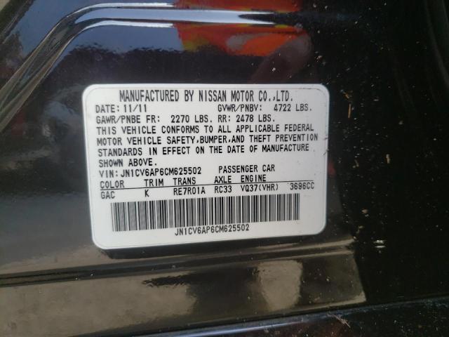 Photo 10 from auction – 2012 INFINITI G37 BASE with VIN JN1CV6AP6CM625502
