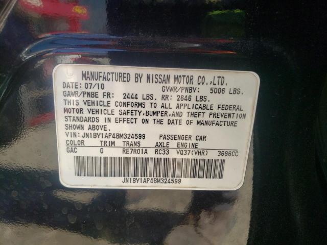 Photo 10 from auction – 2011 INFINITI M37 with VIN JN1BY1AP4BM324599