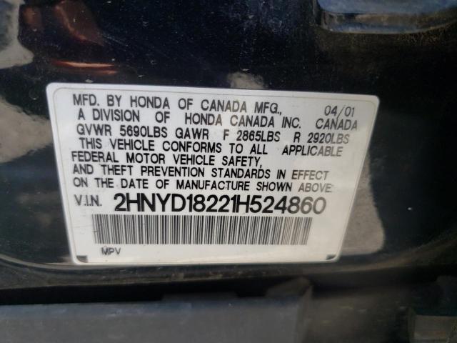 Photo 10 from auction – 2001 ACURA MDX with VIN 2HNYD18221H524860