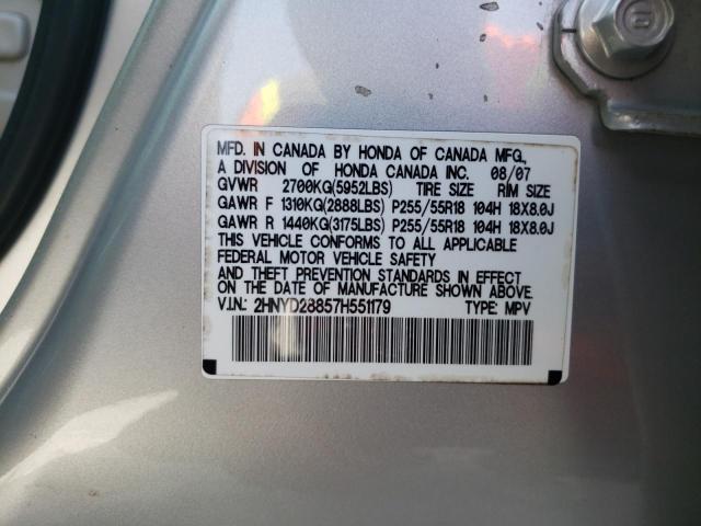 Photo 10 from auction – 2007 ACURA MDX with VIN 2HNYD28857H551179