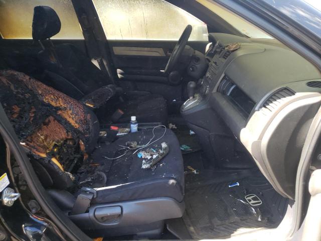 Photo 5 from auction – 2011 HONDA CR-V EX with VIN JHLRE4H54BC035080