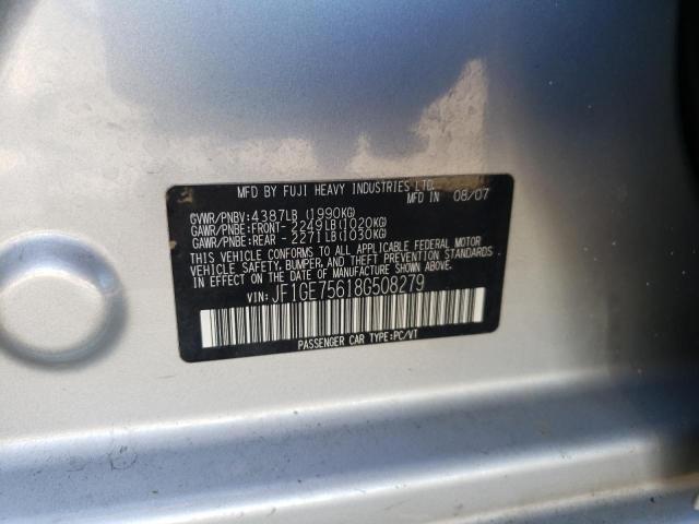 Photo 10 from auction – 2008 SUBARU IMPREZA WR with VIN JF1GE75618G508279