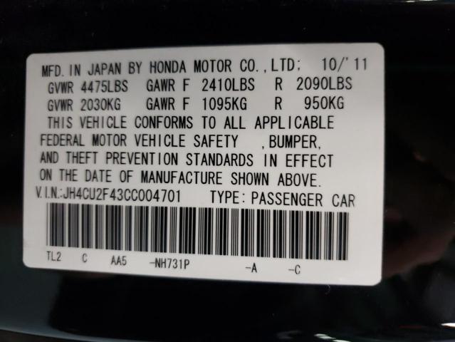 Photo 10 from auction – 2012 ACURA TSX with VIN JH4CU2F43CC004701