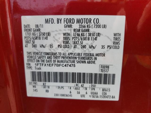 Photo 10 from auction – 2011 FORD F150 SUPER with VIN 1FTFX1EF7BFC47475