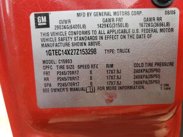 Photo 10 from auction – 2007 GMC NEW SIERRA with VIN 1GTEC14X27Z153298