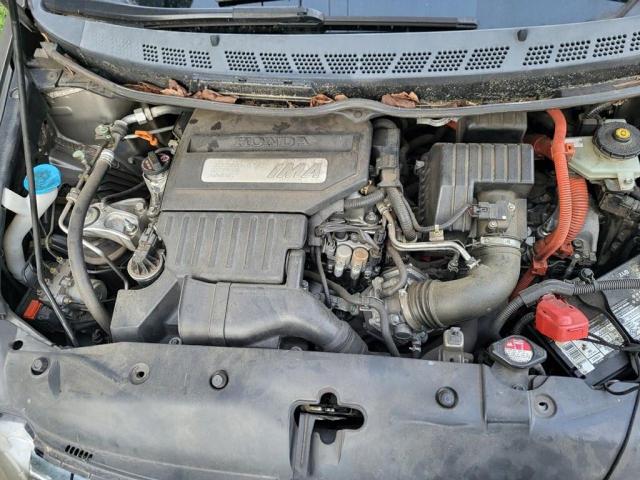 Photo 7 from auction – 2007 HONDA CIVIC HYBR with VIN JHMFA36207S016536