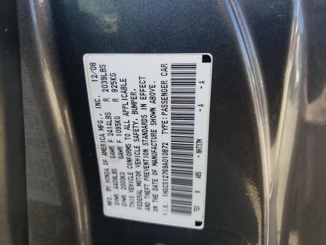 Photo 10 from auction – 2009 HONDA ACCORD EX with VIN 1HGCS12769A010872