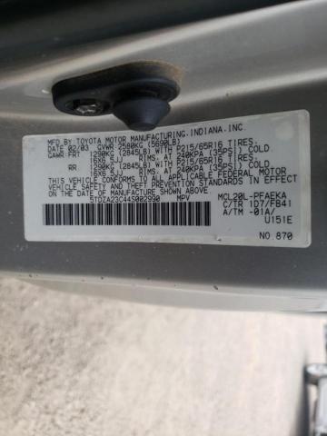 Photo 10 from auction – 2004 TOYOTA SIENNA CE with VIN 5TDZA23C44S002990