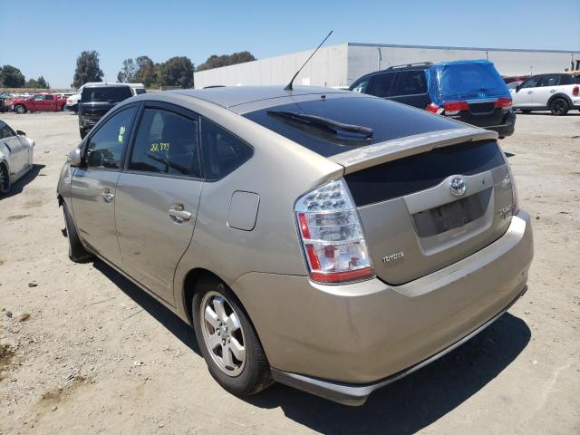 Photo 3 from auction – 2008 TOYOTA PRIUS with VIN JTDKB20U187799548