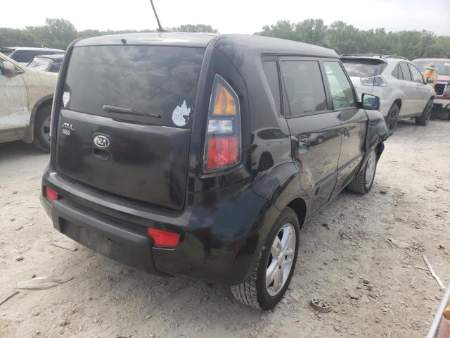 Photo 4 from auction – 2010 KIA SOUL with VIN KNDJT2A25A7057570