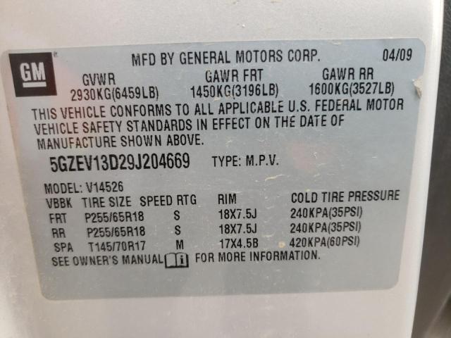 Photo 10 from auction – 2009 SATURN OUTLOOK XE with VIN 5GZEV13D29J204669