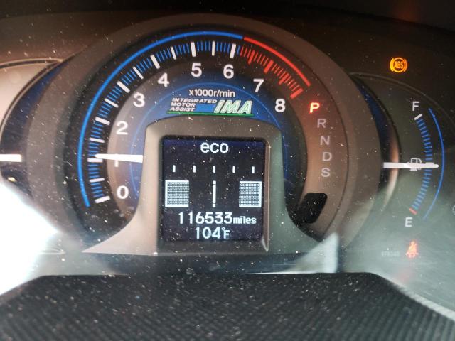 Фото 8 с аукциона – 2012 HONDA INSIGHT EX с VIN JHMZE2H7XCS001069