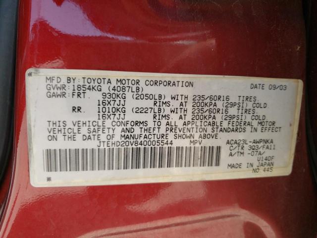 Photo 10 from auction – 2004 TOYOTA RAV4 with VIN JTEHD20V840005544