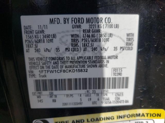 Photo 10 from auction – 2012 FORD F150 SUPER with VIN 1FTFW1CF8CKD15832