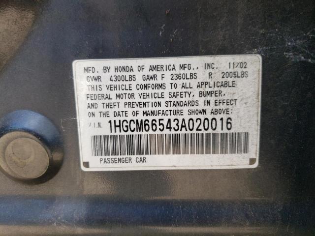 Photo 10 from auction – 2003 HONDA ACCORD EX with VIN 1HGCM66543A020016