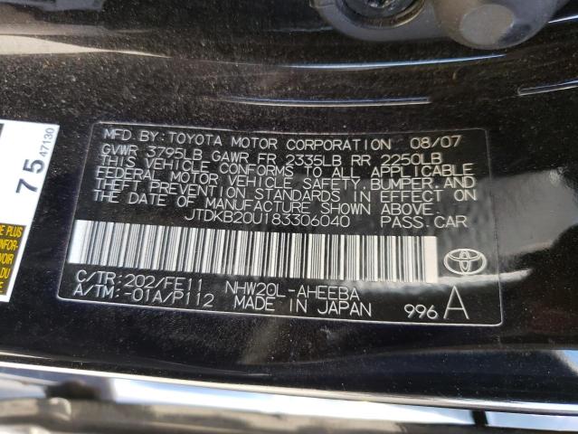 Photo 10 from auction – 2008 TOYOTA PRIUS with VIN JTDKB20U183306040