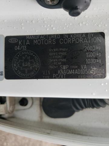 Photo 10 from auction – 2013 KIA OPTIMA HYB with VIN KNAGM4AD1D5043604