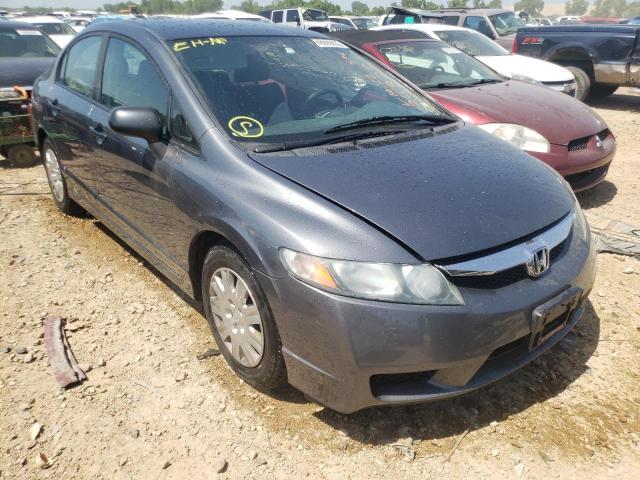 Photo 1 from auction – 2010 HONDA CIVIC VP with VIN 19XFA1F36AE039425