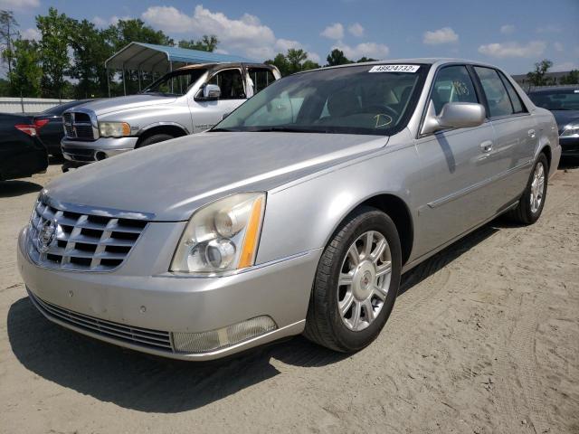 Photo 2 from auction – 2008 CADILLAC DTS with VIN 1G6KD57Y78U145906