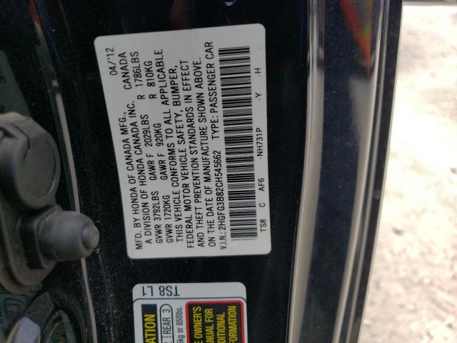 Photo 10 from auction – 2012 HONDA CIVIC EX with VIN 2HGFG3B82CH545662