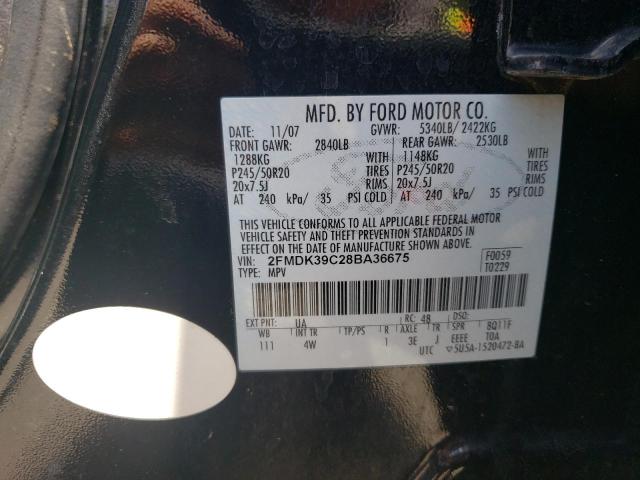 Photo 10 from auction – 2008 FORD EDGE LIMIT with VIN 2FMDK39C28BA36675