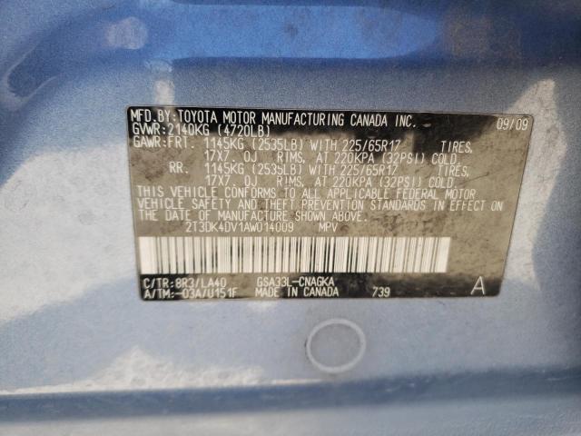 Photo 10 from auction – 2010 TOYOTA RAV4 LIMIT with VIN 2T3DK4DV1AW014009