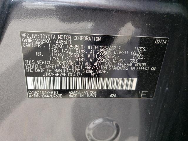 Photo 10 from auction – 2014 TOYOTA RAV4 LE with VIN JTMZFREV9EJ004077