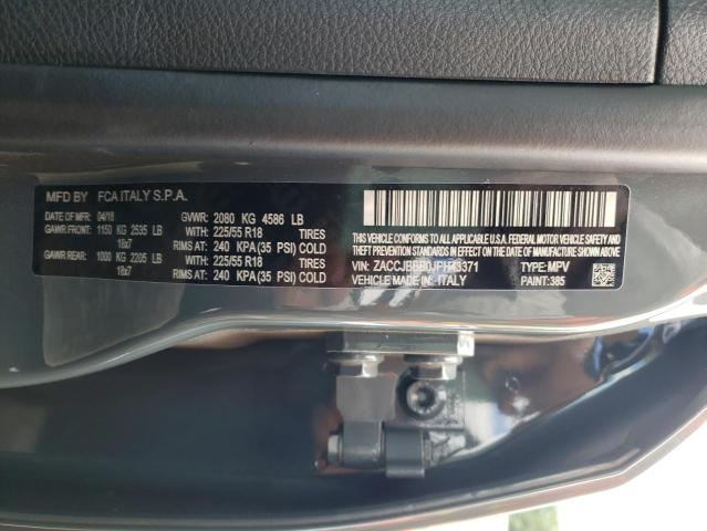 Photo 10 from auction – 2018 JEEP RENEGADE L with VIN ZACCJBBB0JPH43371