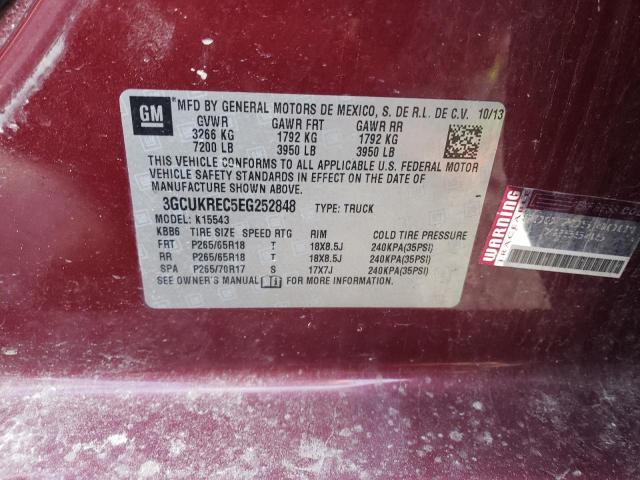Photo 10 from auction – 2014 CHEVROLET SILVERADO with VIN 3GCUKREC5EG252848