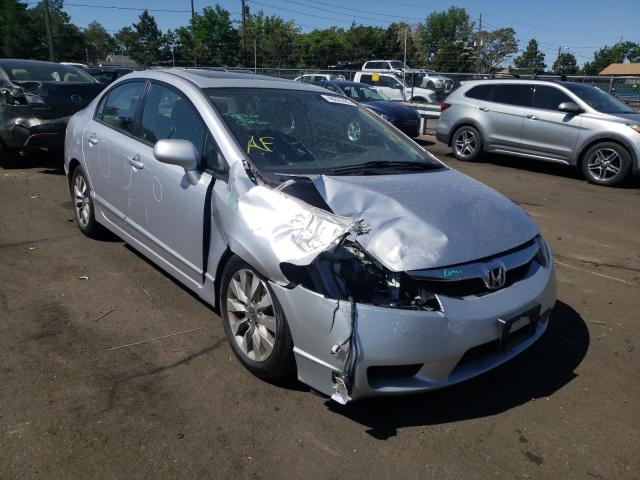HONDA CIVIC EX 2011 with VIN 2HGFA1F84BH515142 - Photo from auction