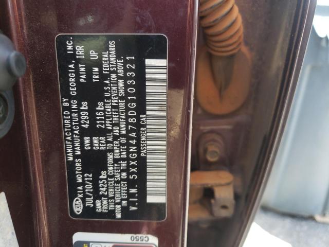 Photo 10 from auction – 2013 KIA OPTIMA with VIN 5XXGN4A78DG103321