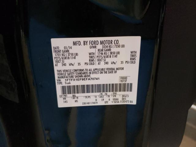 Photo 10 from auction – 2014 FORD F150 SUPER with VIN 1FTFX1EF9EFA70741
