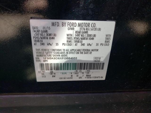 Photo 10 from auction – 2015 FORD EXPLORER X with VIN 1FM5K8D8XFGB84955