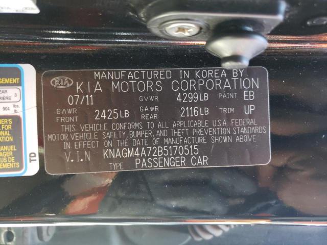 Photo 10 from auction – 2011 KIA OPTIMA LX with VIN KNAGM4A72B5170515