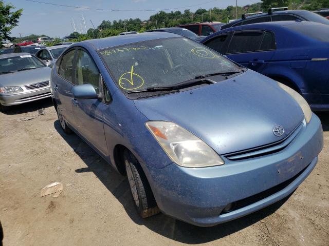 Photo 1 from auction – 2005 TOYOTA PRIUS with VIN JTDKB20U357047765
