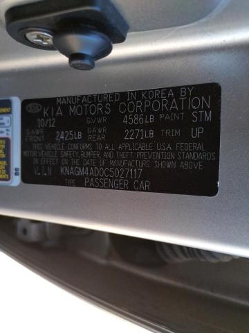 Photo 10 from auction – 2012 KIA OPTIMA HYB with VIN KNAGM4AD0C5027117