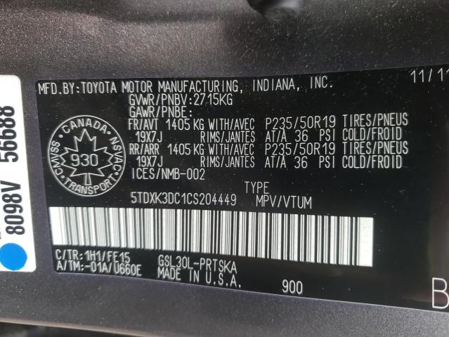Photo 10 from auction – 2012 TOYOTA SIENNA SPO with VIN 5TDXK3DC1CS204449
