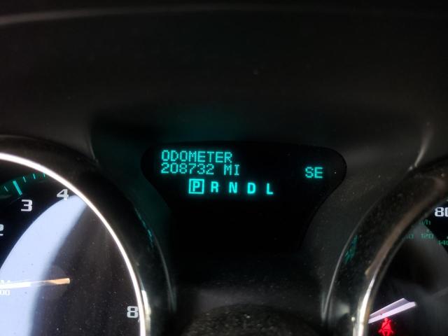 Photo 8 from auction – 2014 BUICK ENCLAVE with VIN 5GAKVBKD8EJ296782