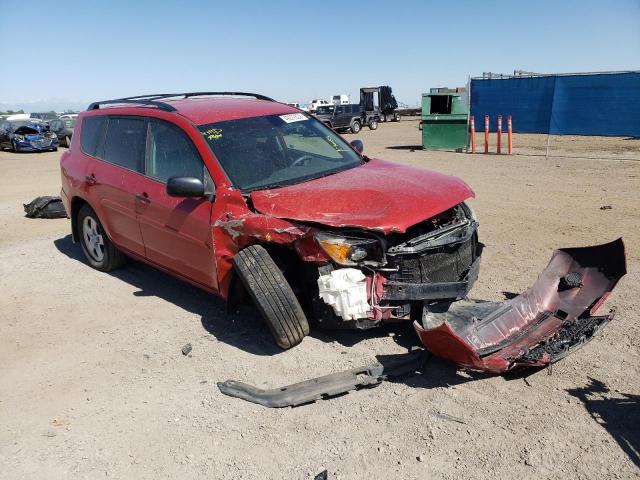 TOYOTA RAV4 2007 with VIN JTMBD33V675114717 - Photo from auction