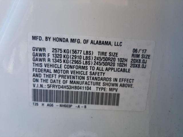 Photo 10 from auction – 2017 ACURA MDX TECHNO with VIN 5FRYD4H53HB041104